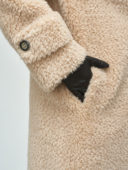 Искусственная зимняя эко шуба чебурашка, бежевая, Северина