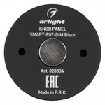 Панель-диммер сенсорный накладной Arlight SMART 28334