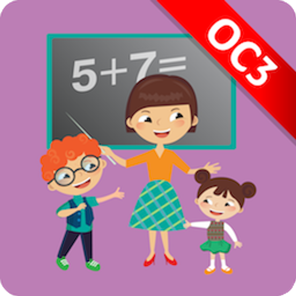 ОС3. Матемашка. Задания 0 - 4. 1.1 (Электронная лицензия на одно рабочее место на 5 лет)