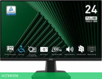 Монитор MSI Pro MP245G