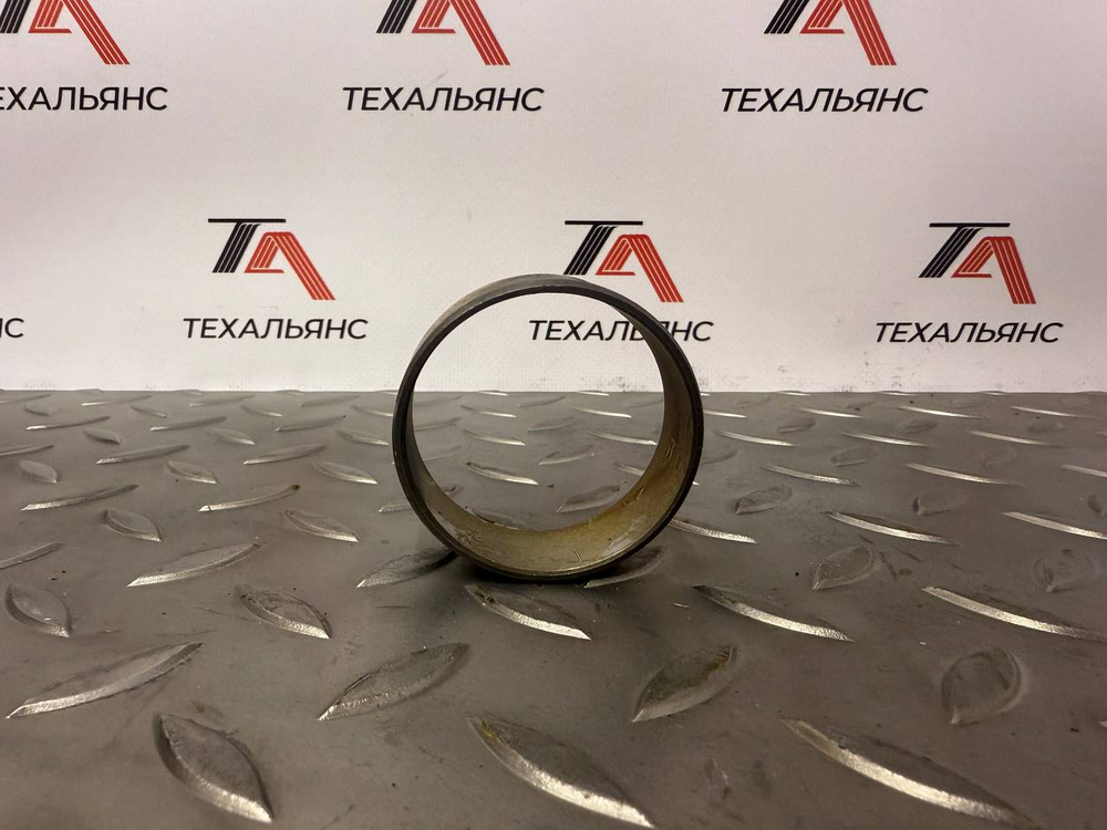 Втулка 259-2968