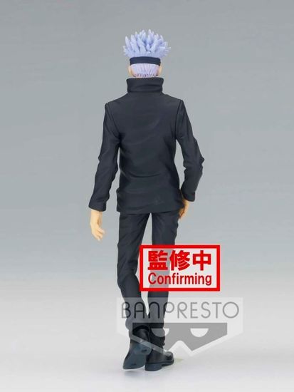 Фигурка Аниме Магическая Битва Сатору Годжо 17см BP18542P