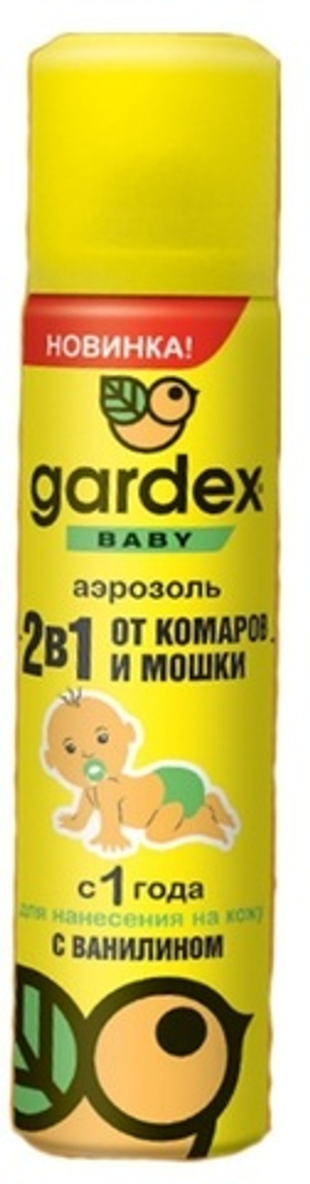 Аэрозоль Gardex Baby от комаров для детей с 1 года 80 мл (1)