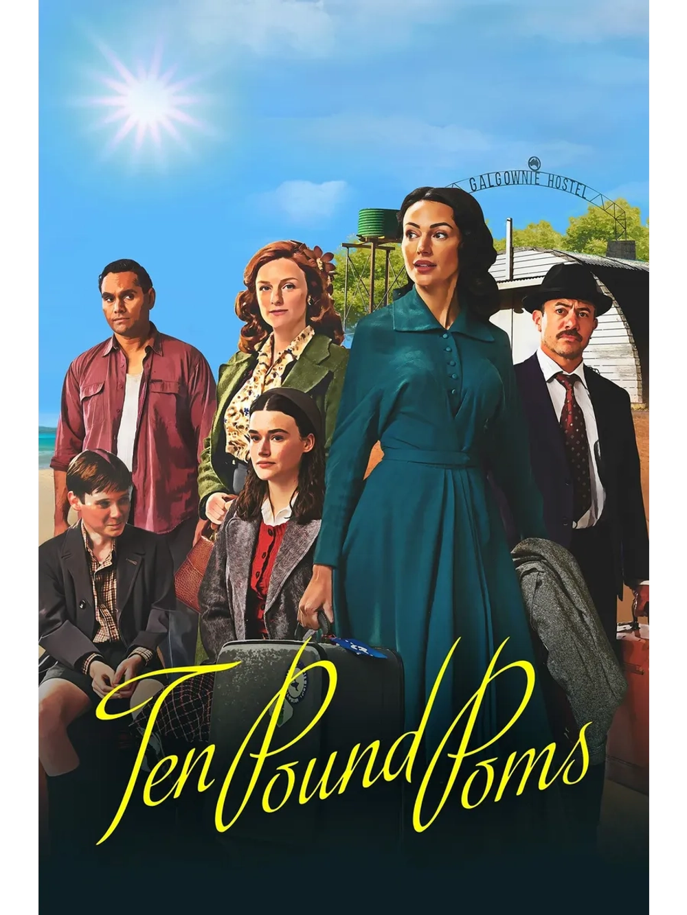 Десятифунтовые помми, сезон 1 (DVD-R)