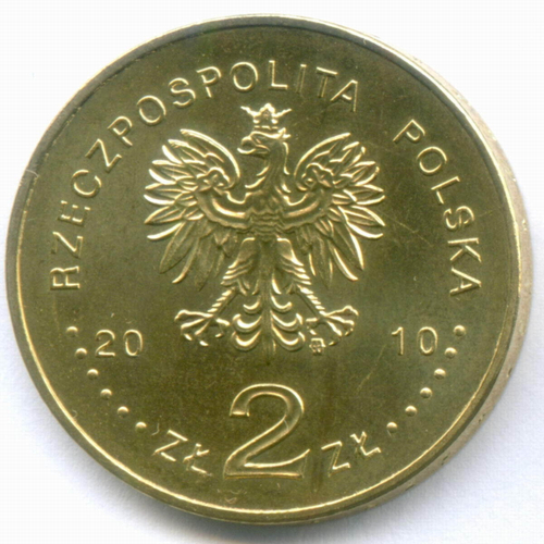 2 злотых 2010 год. Польша. Памятники - Кшешув. Латунь, диаметр 27 мм. AUNC