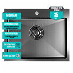 Мойка настол.монтаж 53х43 (3,0) вып 3 1/2  MIXLINE PRO 22см с сифоном (черный графит НАНО декор)