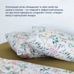 Простыня на резинке BuyFlora (сатин) Melody