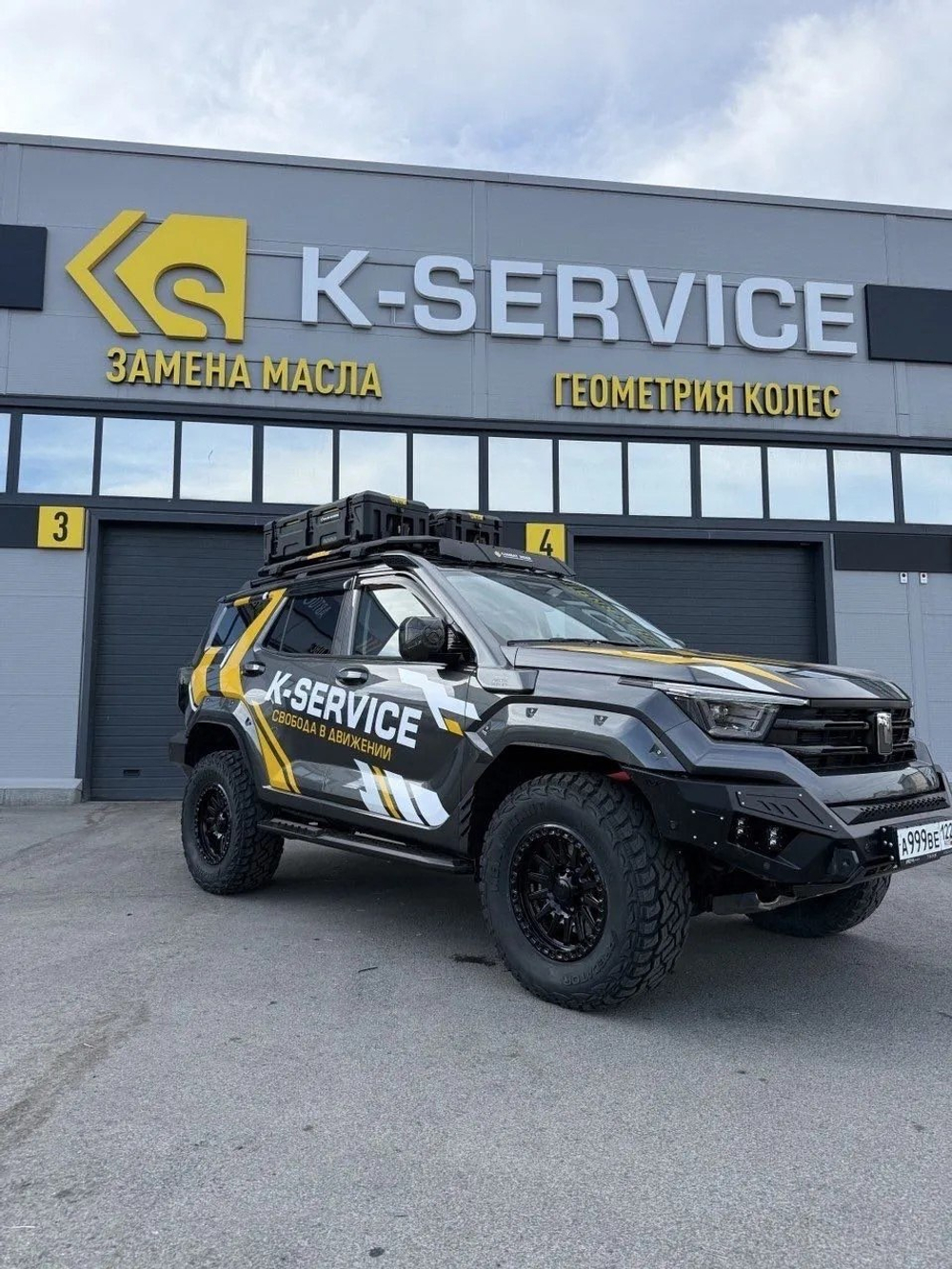 Tank400 лифт-комплект регулируемой подвески +2" STR ST8000