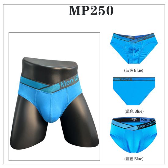 Мужские трусы брифы синие PUMP! MP250-9