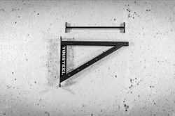 Доп.секция для настенного турника