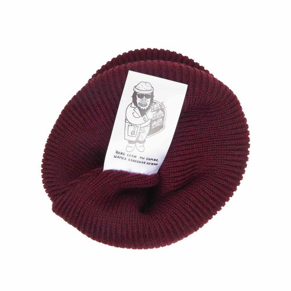 Шапка ННХ AW24 Эверест бордо