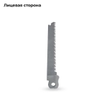 Пила по дереву для мультитулов KaiRox