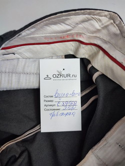 Брюки-капри Carraline классические 48 размер