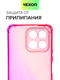 Чехол BROSCORP для Honor X6;Honor X8 5G (арт. HW-HX6-HARD-TPU-PINK-PURPLE)