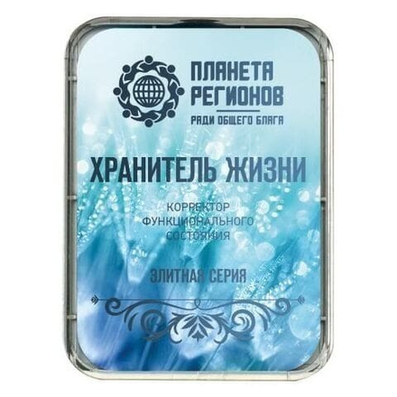 КФС «ХРАНИТЕЛЬ ЖИЗНИ» КФС Кольцова