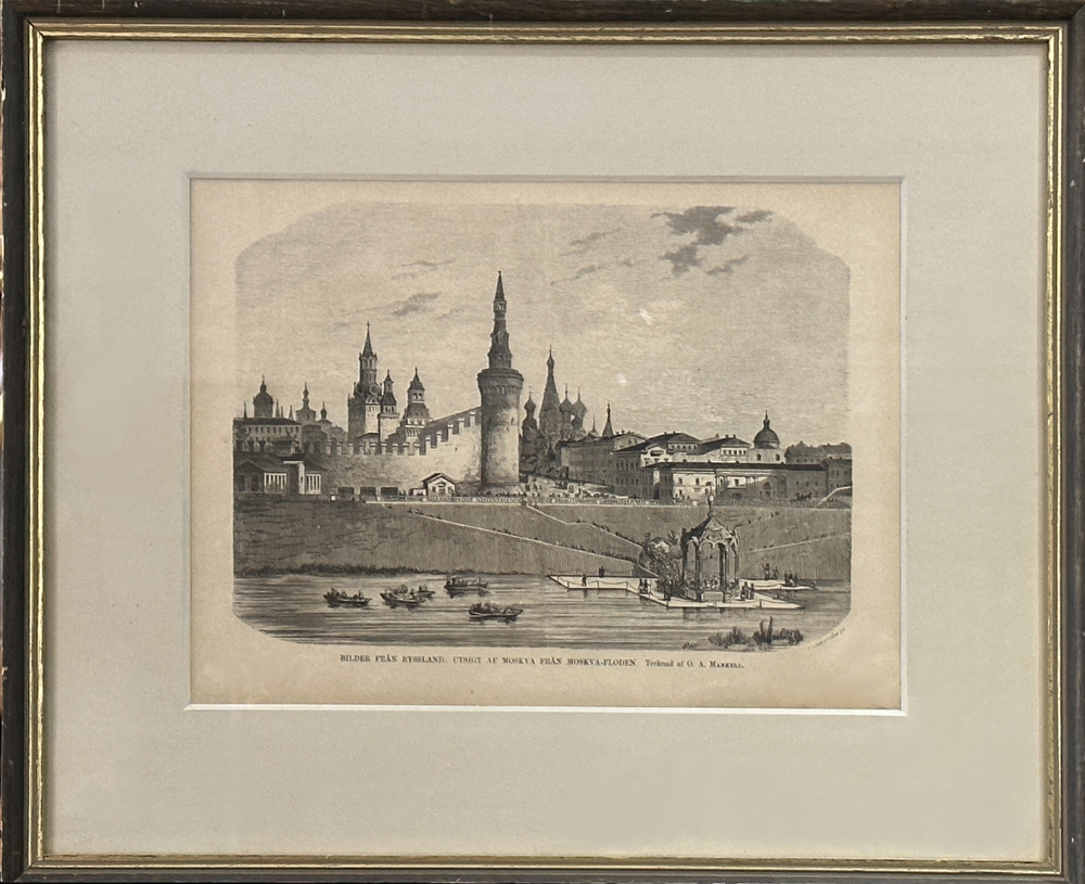 Гравюра «Башни Кремля. Вид на Москву с Москвы-реки». Отто Август Манкелл (1838–1885). 1872 г.