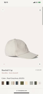 Бейсболка Loro Piana