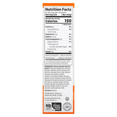 Orgain, Органический батончик на растительной основе, арахисовое масло, 12 батончиков, 40 г (1,41 унции) каждый