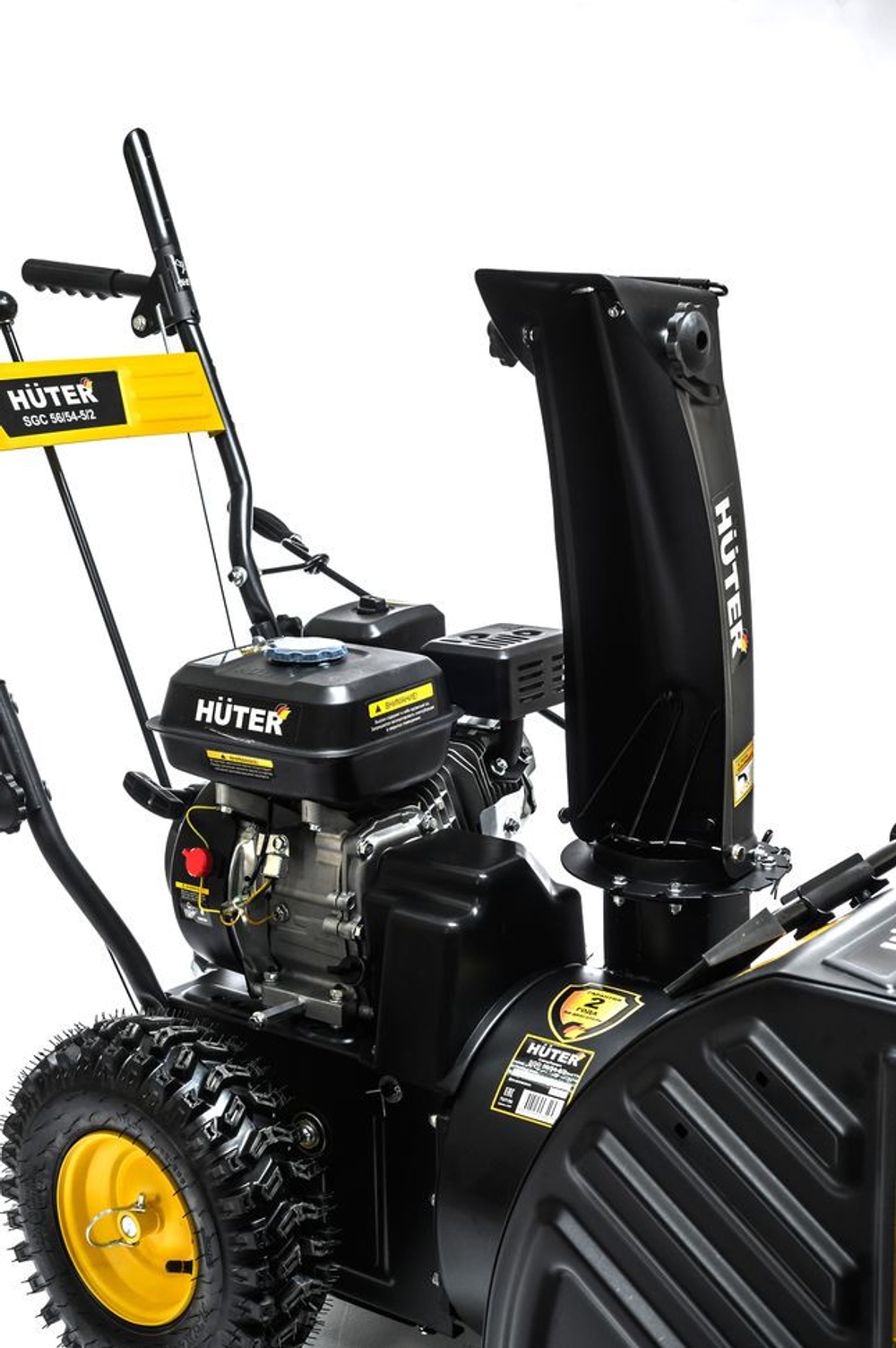 Снегоуборщик Huter SGC 56/54-5/2