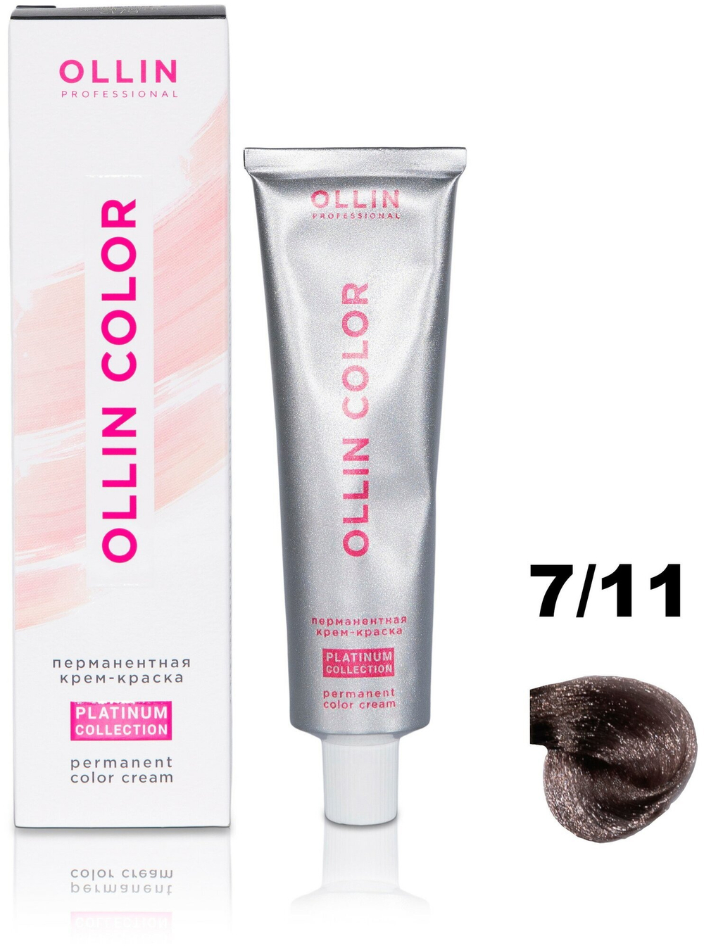OLLIN COLOR Platinum Collection 7/11 100 мл Перманентная крем-краска для волос