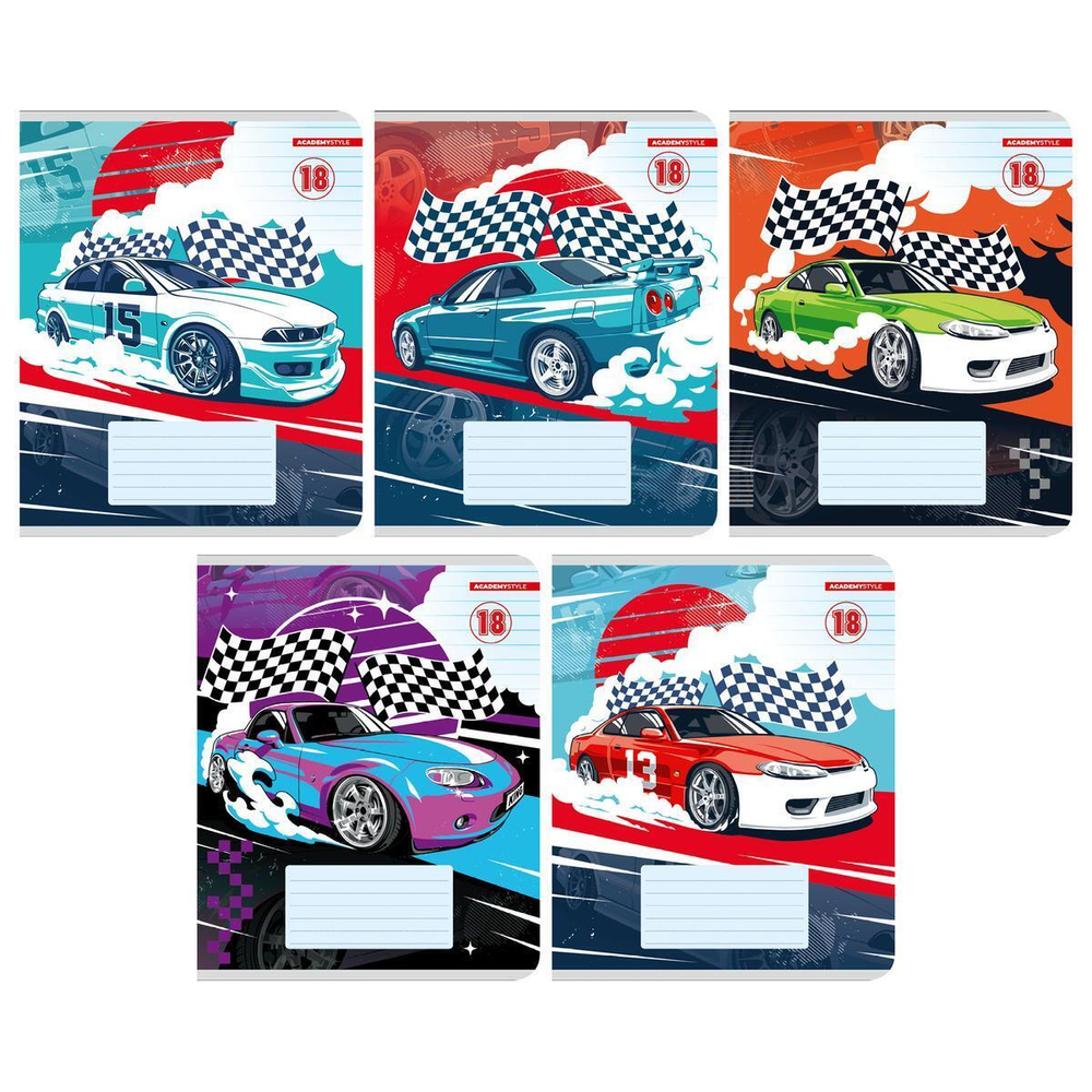 Тетрадь А5 18л линия "Гонки" (Академия Групп)