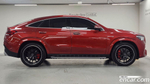 Mercedes-Benz GLE-Class W167 AMG GLE63 S 4MATIC+ Coupe (10.2023)