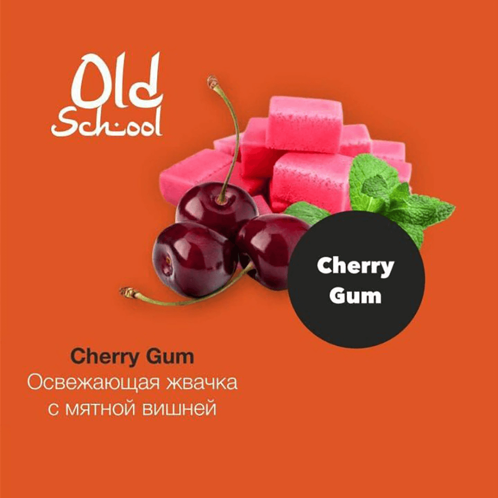 MattPear Old School - Cherry Gum (Вишневая жвачка) 30 гр.