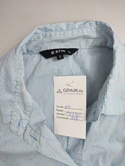 Рубашка O'stin с коротким рукавом  44 размер