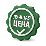 ВЫСОКАЯ МАРЖИНАЛЬНОСТЬ