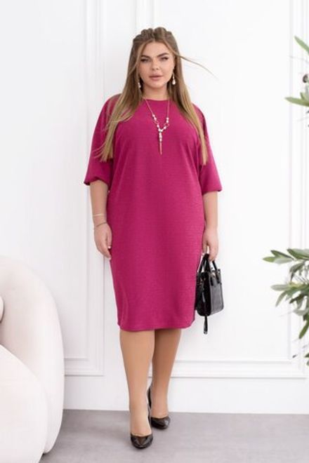 Платье УК-2630-5 Фабрика Моды Фото 1