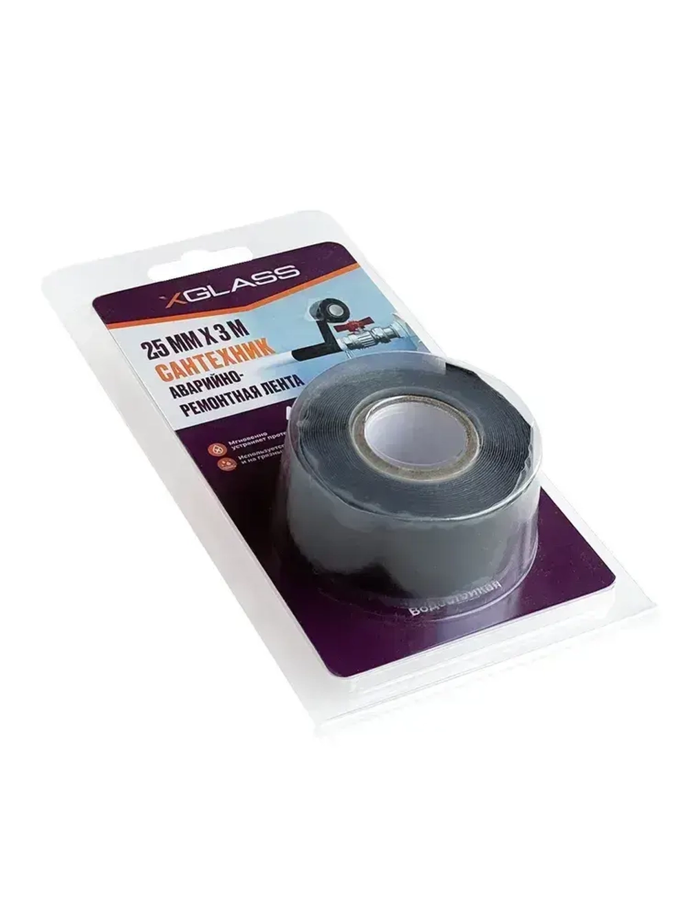 Силиконовая самослипающаяся лента САНТЕХНИК чёрная 25мм х 3м XGLASS