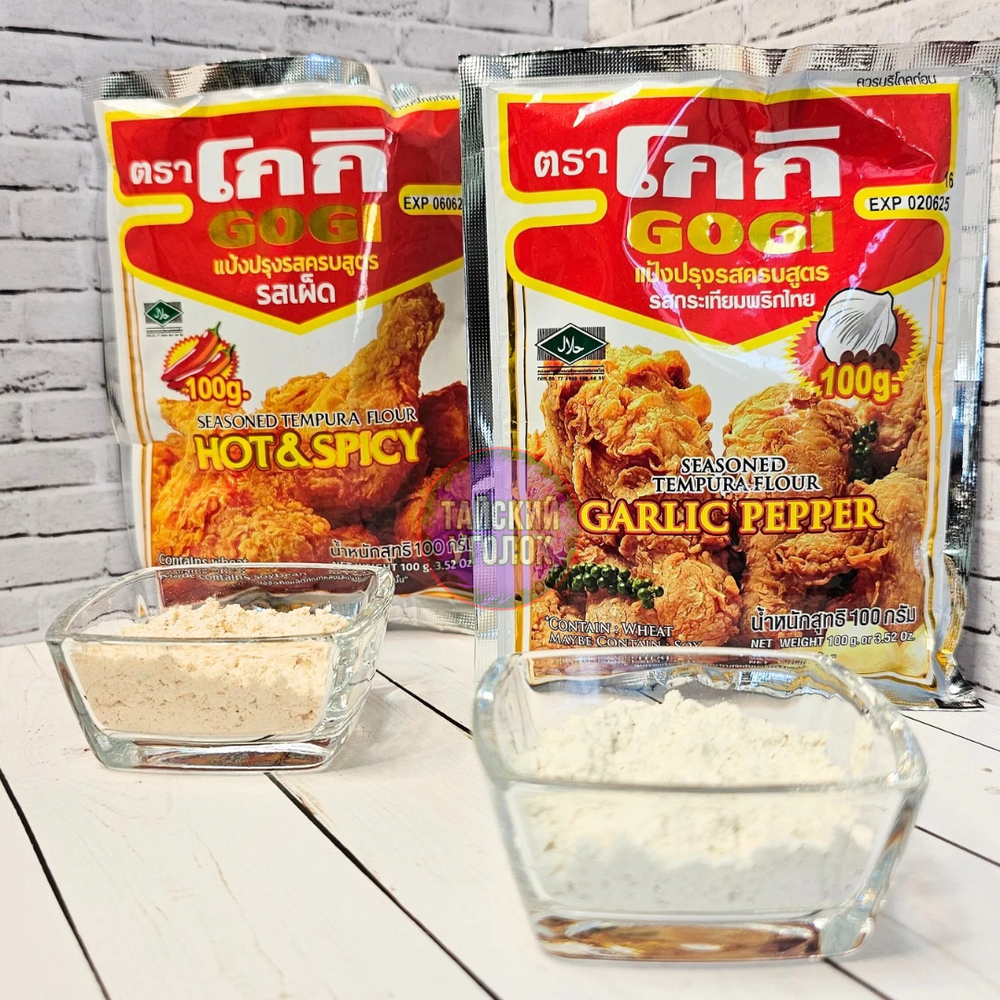 Мука панировочная с чесноком и перцем (Кляр) GOGI 100 гр