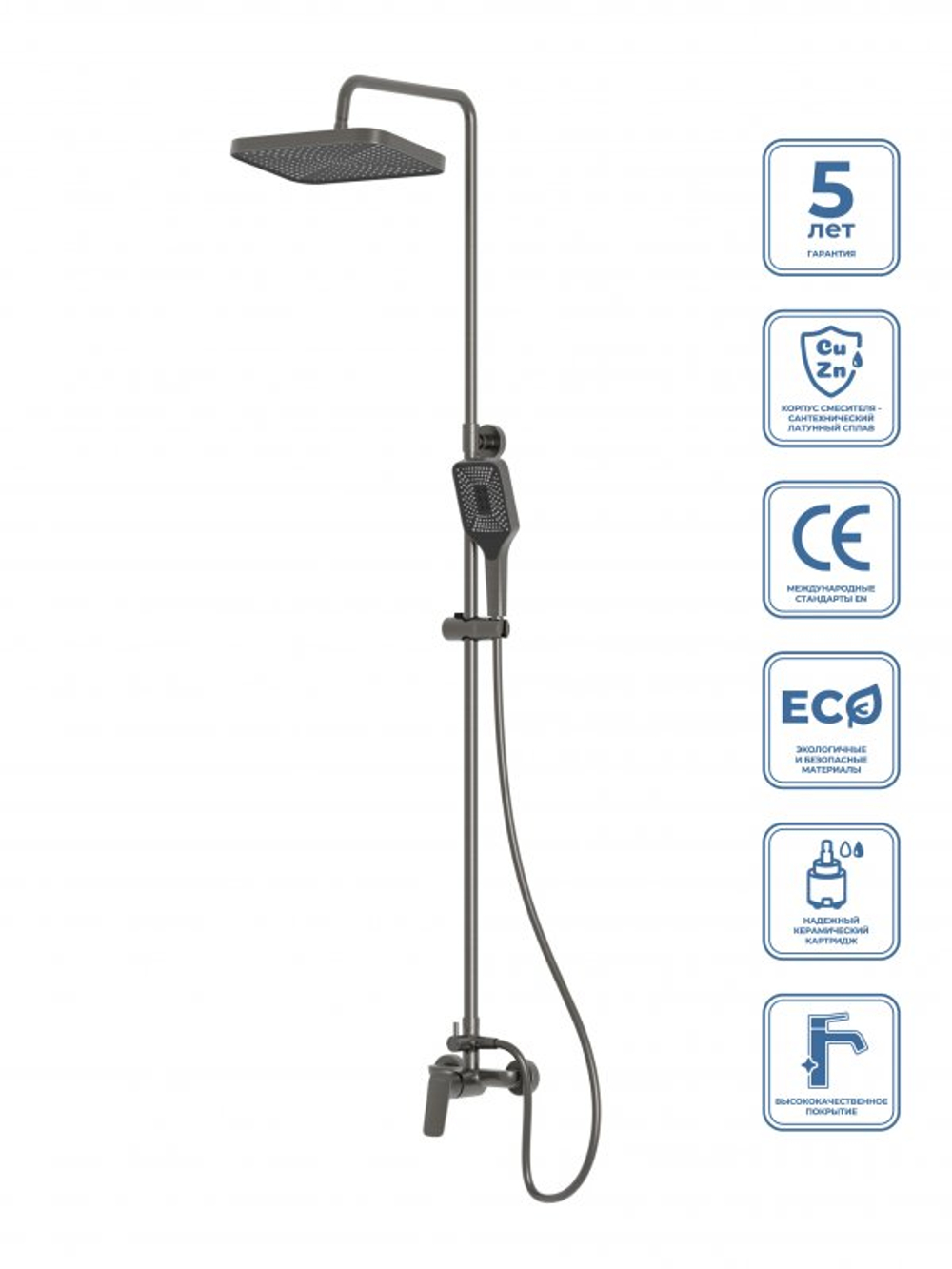 Душевая стойка BelBagno с верхним и ручным душем DUE-DOCM-GM