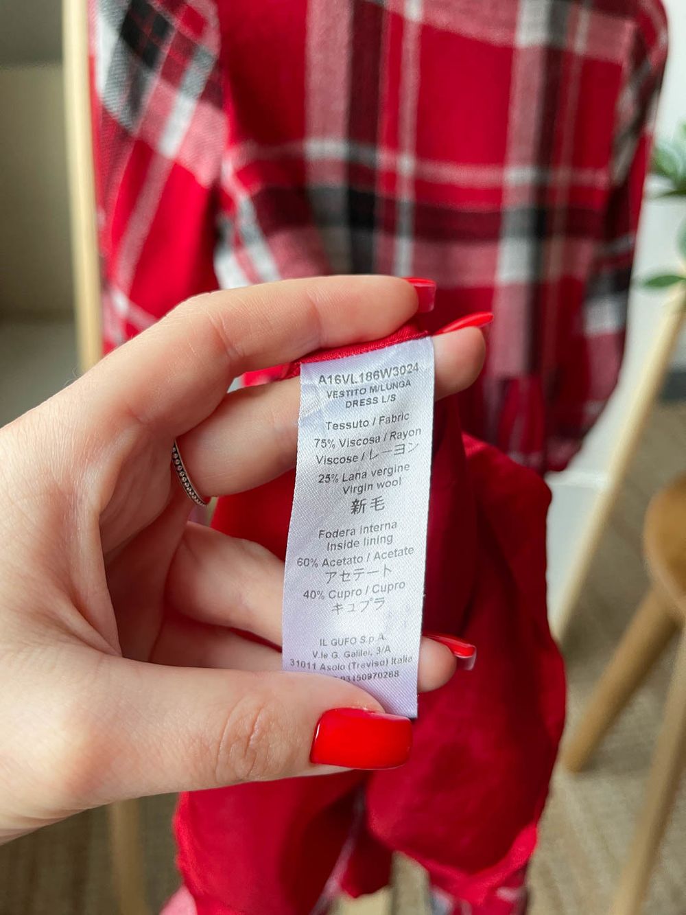 Платье Il Gufo