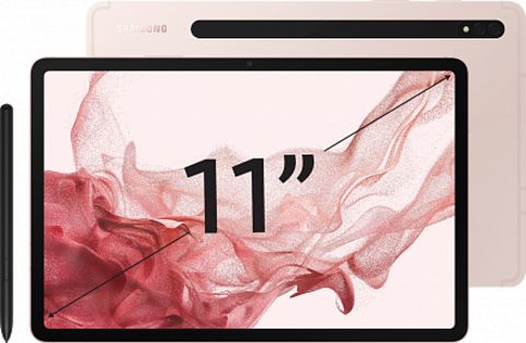 Планшет Samsung Galaxy Tab S8, 8 ГБ/256 ГБ, Wi-Fi + Cellular, со стилусом, розовое золото (Global)