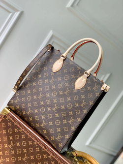 Louis Vuitton Sac Plat PM