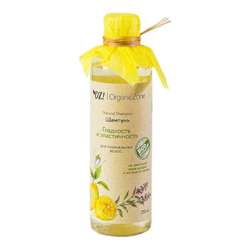 Шампунь для нормальных волос "Гладкость и эластичность", 250 мл (Organic Zone)