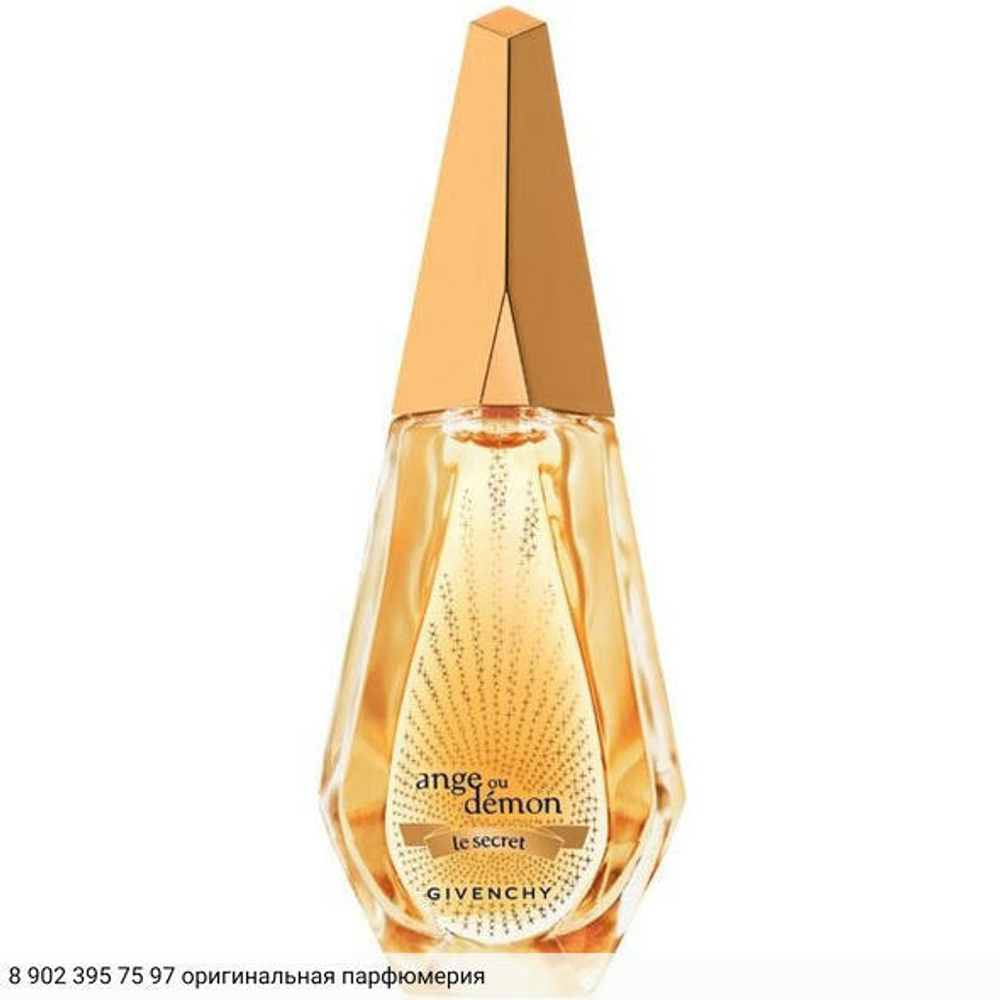 Ange ou Demon Le Secret Poesie d’un Parfum d’Hiver