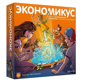 Настольная игра "Экономикус"