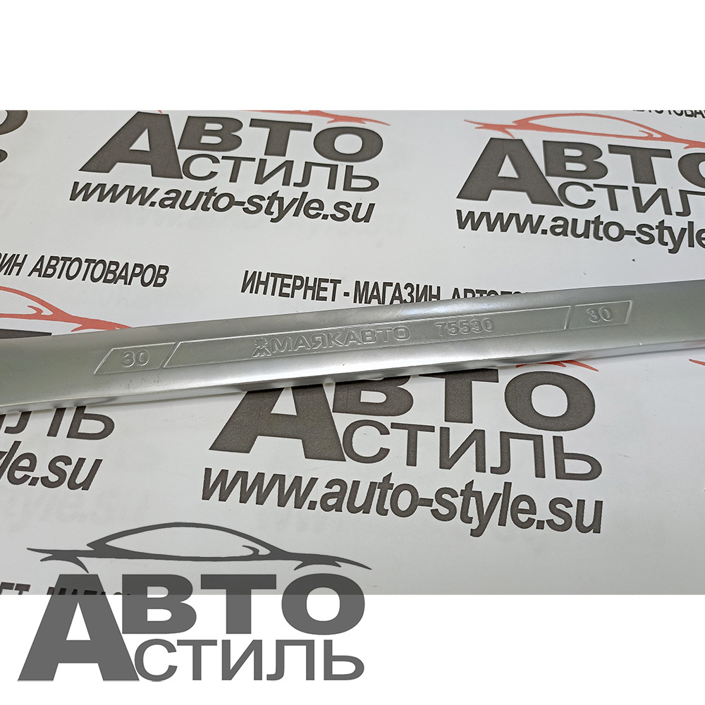 Ключ комбинированный 30мм МАЯКАВТО™  75530