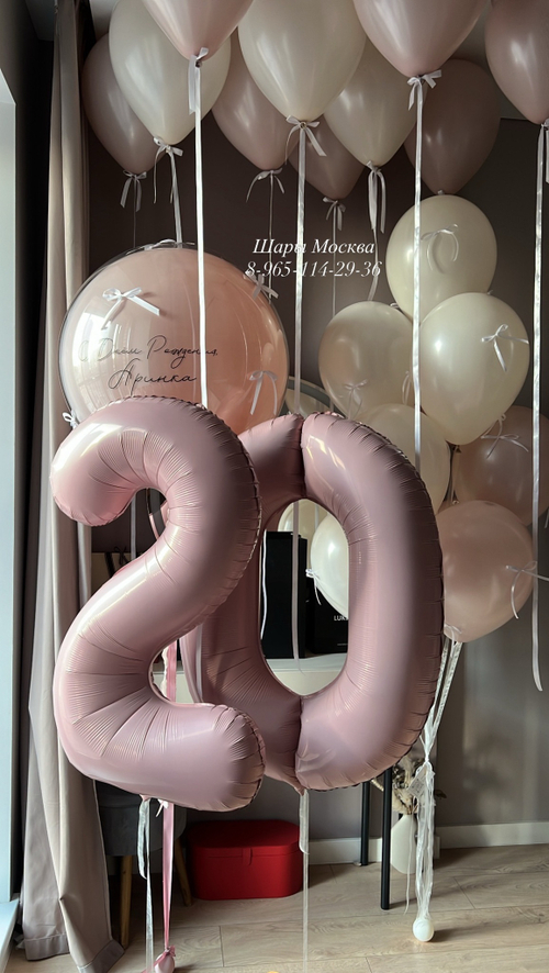 Нежный набор воздушных шаров с бантиками