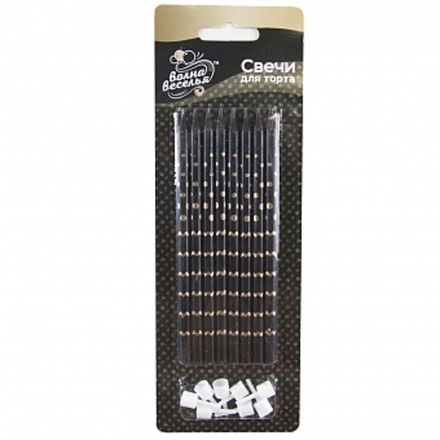 Свечи Точки и полосы Черный/Золото Металлик 12 см. 8 шт.