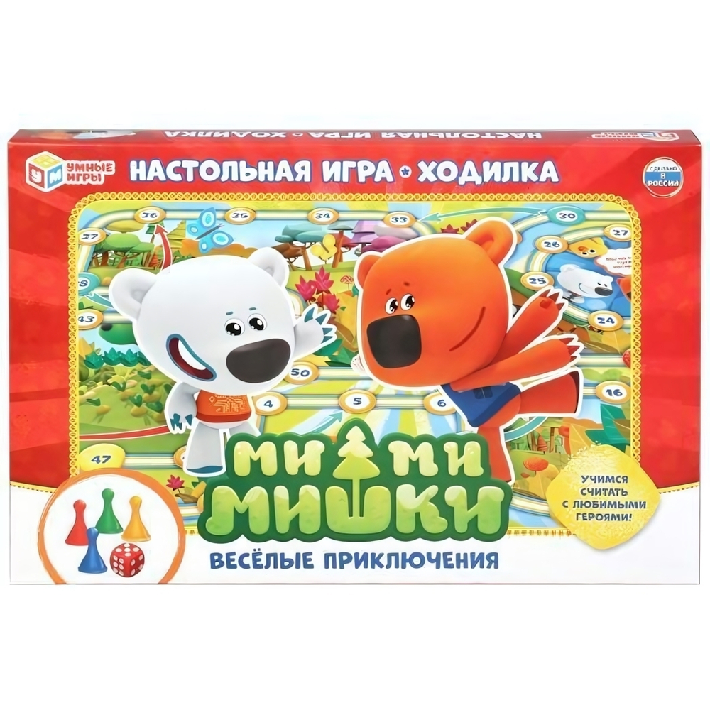 Игра-ходилка "Ми-ми-мишки. Веселые приключения" коробка 4690590101131 (Умные игры)