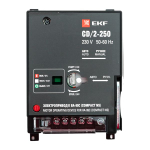 Привод моторный для ВА-99С 100/160/250 3P AC 230В EKF