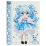 Раскраска "Кавайное ателье. Аниме" 978-5-506-09652-8 (Умка)