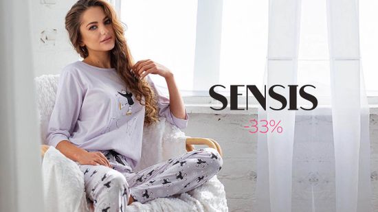 Скидка 33% на домашнюю одежду Sensis 😉