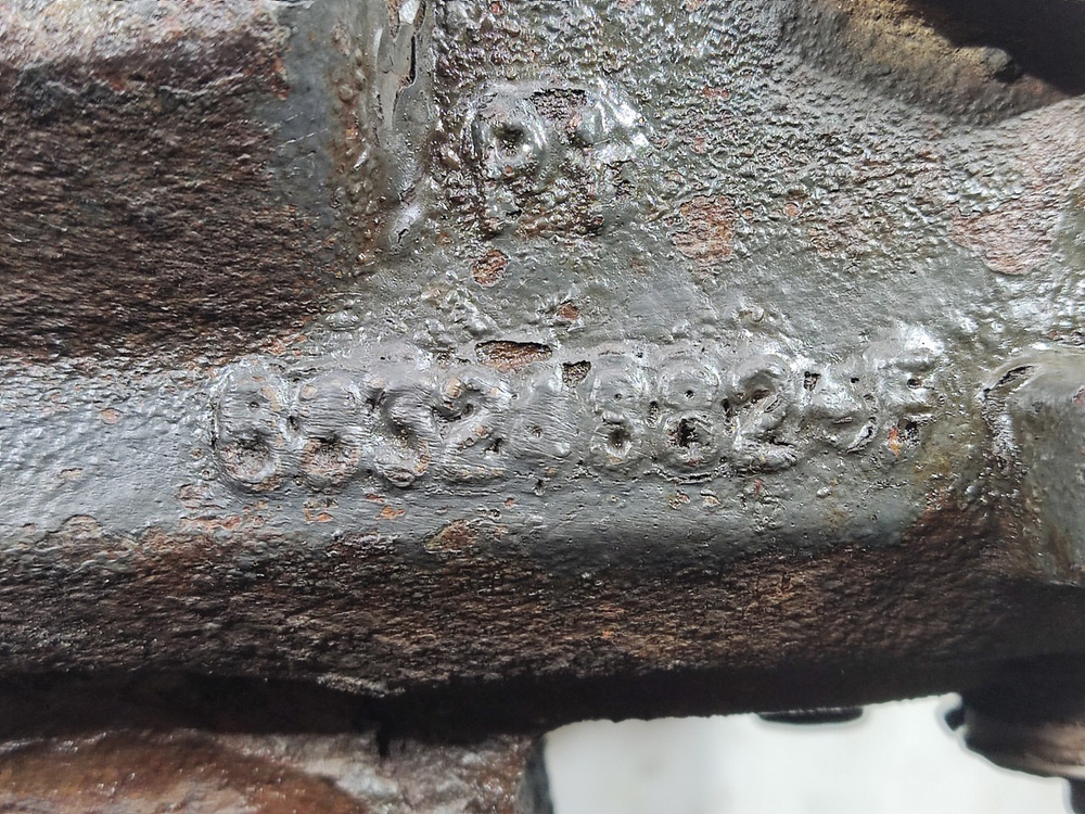 Суппорт передний левый