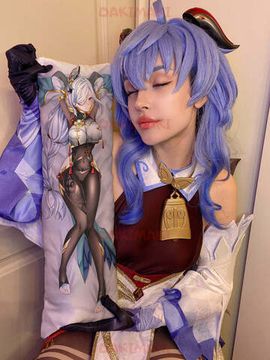 Мини дакимакура Шэнь Хэ из Геншин Импакт | Genshin Impact арт. M0952, 60х20 см