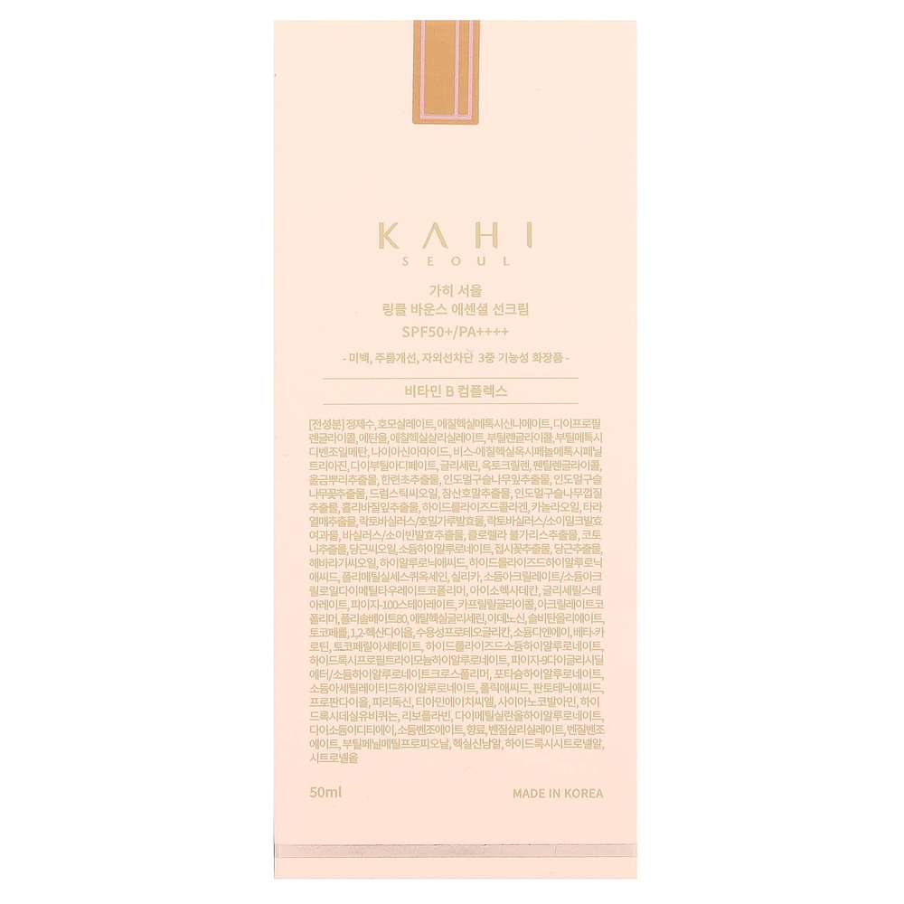 Kahi, солнцезащитный крем, против морщин, SPF 50+/PA++++, 50 мл