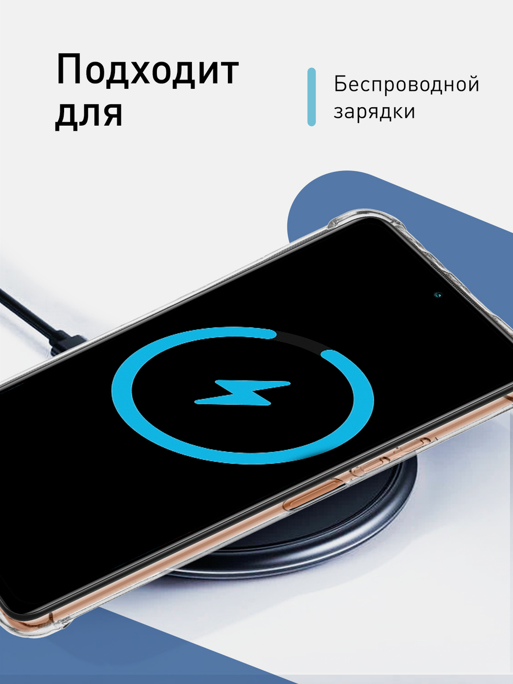 Чехол ROSCO для Xiaomi Redmi Note 10 Pro оптом (арт. XM-RN10P-HARD-TPU-POCKET)